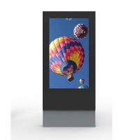 65寸戶(hù)外液晶廣告機(jī)